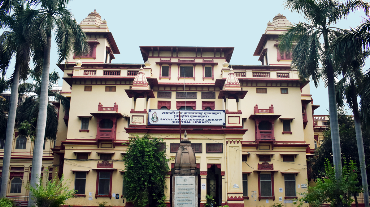 BHU Banner