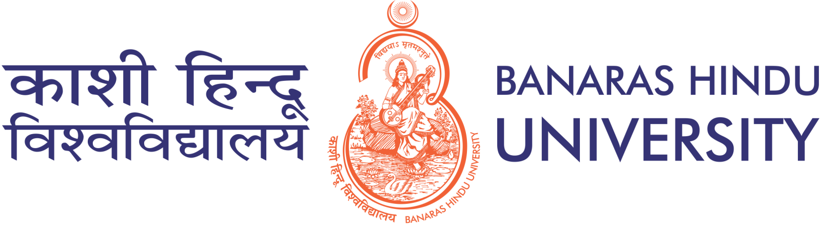 BHU Logo